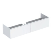 Geberit Meuble sous lavabo Xeno2 159,5x35x47,3cm, 2 tiroirs, avec VAR n° 016