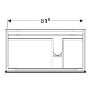 Geberit Meuble sous-lavabo Xeno2 88x53x46,2 cm, 2 tiroirs, avec tablette, laqué brillant/blanc-4