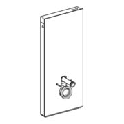 Geberit Module WC mural Monolith Plus H 114 cm, façade pierre béton, côté alu-4