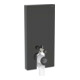 Geberit Module WC sur pied Monolith H 101 cm, céramique blanche, face alu chromé noir-1