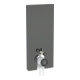 Geberit Module WC sur pied Monolith Plus H 114 cm, façade verre laqué, latéral alu, chrome mat-1