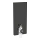 Geberit Monolith Plus module WC sur pied H 114 cm, Blanc brillant, Aluminium noir chromé-1
