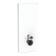 Geberit Monolith Plus Module WC suspendu H 114 cm, blanc brillant, face aluminium-1