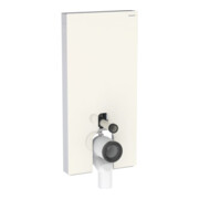 Geberit Monolithe WC sur pied Plus H. 101 cm, verre satiné gris sable, socle alu