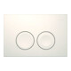 Geberit Plaque de commande Delta 25 blanc alpin, pour chasse 2 volumes-1