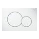 Geberit Plaque de commande Sigma 01 blanche, pour chasse double, plastique-1