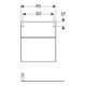 Geberit Seitenschrank Xeno2 45x51x46,2cm, m 2 Laden, hochgl./we