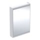 Geberit Spiegelschrank One 60x90x15cm, m ComL, 1 T, An R, w/A pb-1