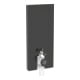 Geberit Stand-WC-Modul Monolith Plus Bauh. 114cm, Fr. Gl. sw, S. Alu SW-chrom-1