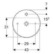 Geberit Vasque à poser VariForm d 45 cm, avec trou de robinet, sans trop-plein, ronde, blanche-4