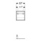 Geberit Wandbox 22,5x23,3x13,2cm, qu., E nat./Mel. S