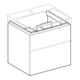 Geberit Waschtischunterschrank Xeno2 58x53x46,2cm, strukt./sch.-gr, m 2 Laden