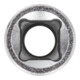Gedore R42550506 Schraubendrehereinsatz 1/4" 5 mm Länge 37 mm