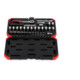 Gedore Red dopsleutelset 1/4 SW 4-13mm 33-delig-2