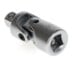 Gedore red Kardangelenk, 1/4'' 6,3 mm 4-kant Antrieb, 33 mm lang, Adapter, Werkzeug, Stahl matt verchromt, R45300005