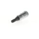 Gedore Schraubendrehereinsatz Bit Innen-TX 6191160, T27, SW 4,99 mm, 1/4" 6,3 mm, Schraubenziehereinsatz, Werkzeug, ITX 20 T27