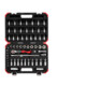 Gedore Steckringsleutelset R59003059 3/8" 59-dlg GedoreRED
