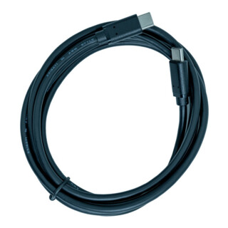 Gedore USB-C verbindingskabel