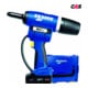Gesipa Akku-Blindnietsetzgerät iBird® Pro 8-teilig 20000N L-Boxx