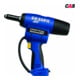 Gesipa Appareil de pose de rivets aveugles sur accu PowerBird Pro Gold Edition dans L-Boxx