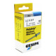 Gesipa Mini-Pack PolyGrip Alu/Nirosta 3,2 x 8