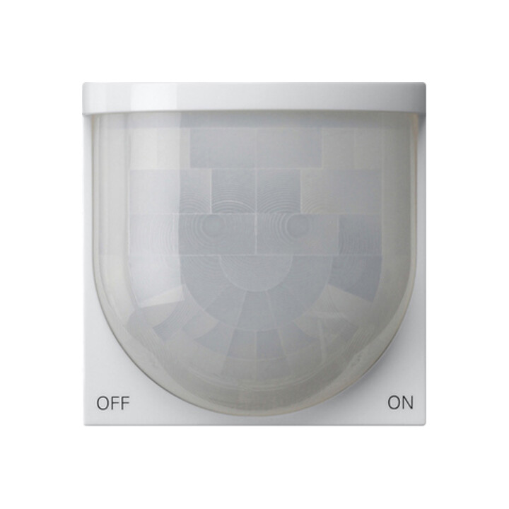 Gira Détecteur de mouvement KNX 2,20 m rws 205103
