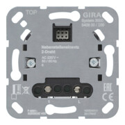 Gira Nebenstelleneinsatz 2-Draht 540800-3