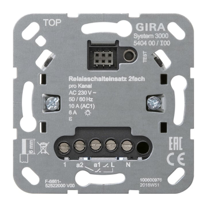 Gira Relais à double commande S3000 540400