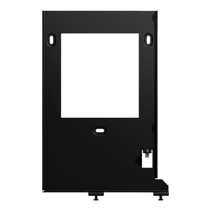 Gira Support mural HomeServer 209800