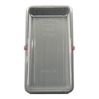GLORIA Housse de protection pour extincteur KWH-6 pour extincteur 6kg B365xP220xH670 mm