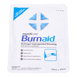 GRAMM Medical Brandwund Gelkompresse 20 x 20 cm