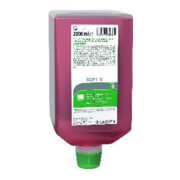 GREVEN Ivraxo® Soft V Lotion Nettoyante 2L Flacon Vario