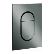 Grohe Abdeckplatte Arena Cosmopolitan S hard graphite, senkrechte Montage
