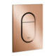 Grohe Abdeckplatte Arena Cosmopolitan S warm sunset, senkrechte Montage-1