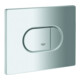 Grohe Abdeckplatte Arena Cosmopolitan waagerechte Montage, mattchrom-1
