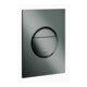 Grohe Abdeckplatte Nova Cosmopolitan S senkrechte Montage, hard graphite-1
