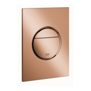 Grohe Abdeckplatte Nova Cosmopolitan S senkrechte Montage, warm sunset