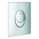 Grohe Abdeckplatte Skate Air senkrechte Montage, chrom