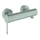 Grohe Brause-Einhebelmischer Essence supersteel, Wandmontage-1