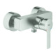 Grohe Brause-Einhebelmischer Lineare supersteel, Wandmontage-1