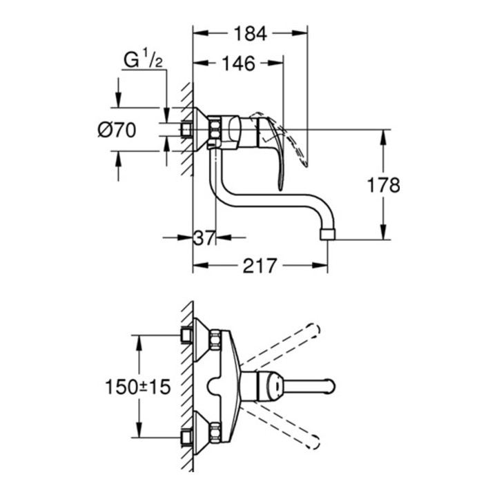 Grohe Einhand-Spültischbatterie EUROSMART DN 15, Wandmontage, Ausladung 217 mm chrom