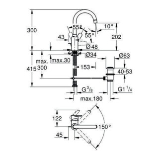 Grohe Einhand-Waschtischbatterie COSMOPOLITAN EUROSTYLE DN 15, L-Size, Bogenauslauf chrom