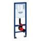 Grohe Élément mural WC Rapid SL H 1,13 m, pour WC avec projection 70 cm-1