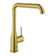 Grohe Essence SmartC Mitigeur d'évier cool sunrise brossé-1