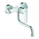 Grohe Eurosmart Mitigeur mural pour évier, chrome, bec pivotant, portée 216 mm-1