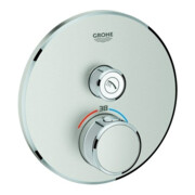 Grohe Fertigset Grohtherm Smartcontrol superst., rd, UP-THM, 1 Absperrventil