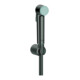 Grohe HB Tempesta -F Douchette à gâchette 30 m, tuyau 1250 mm, gris foncé-1