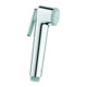 Grohe HB Tempesta -F Trigger Spray 30 1 Strahlart, chrom-1