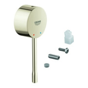 Grohe Hebel 46917 nickel