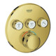 Grohe Kit complet Grohtherm Smartcontrol C sunr, rd, UP-THM, 3 vannes d'arrêt-1